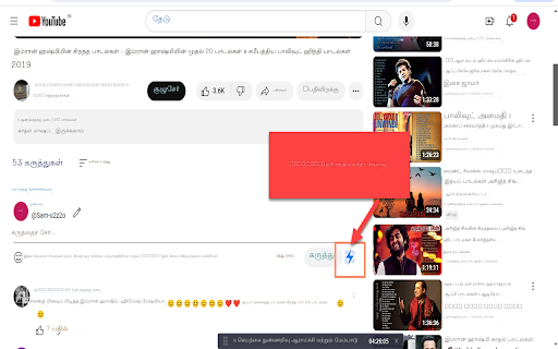 YouTube கருத்துகளுக்கான SATGPT AI உதவியாளர்