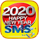 Download হ্যাপি নিউ ইয়ার ২০২০ ~ Happy New Year SMS 2020 For PC Windows and Mac 1.0