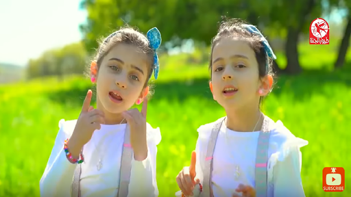 أغنية الفقاعات