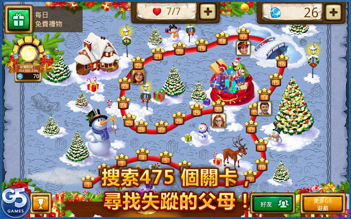 免費下載休閒APP|Mahjong Journey® app開箱文|APP開箱王