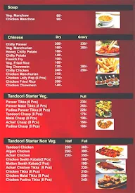 The Rasoi Ghar menu 4