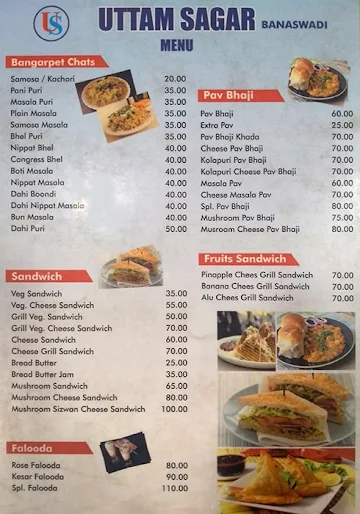 Uttam Sagar menu 