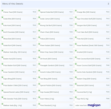 Hira Sweets menu 