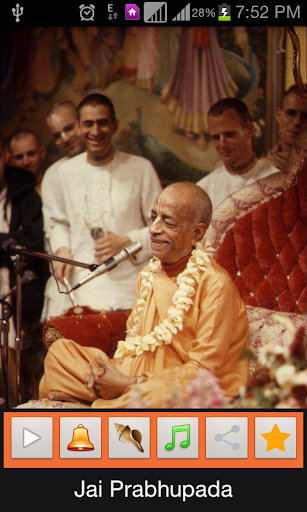 Prabhupada Japa Box