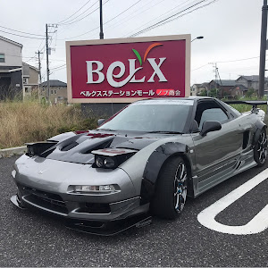 NSX