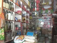 Mathaji Provision Store photo 1