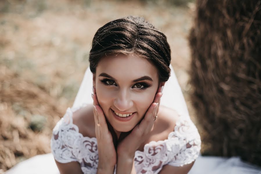 Fotografo di matrimoni Sofіya Yakimenko (sophiayakymenko). Foto del 23 ottobre 2018