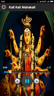 Durga Bhakti Ringtones(圖4)-速報App