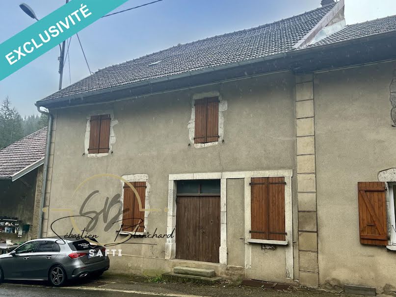 Vente maison 2 pièces 150 m² à Saint-Germain-de-Joux (01130), 80 000 €