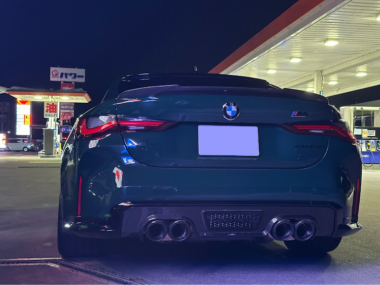 M4 クーペのいつもいいねありがとうございます😊・BMcreW・5月もよろしくお願いします・ラーメンツーリング・ヌルテカボディ選手権に関するカスタム事例の投稿画像4枚目