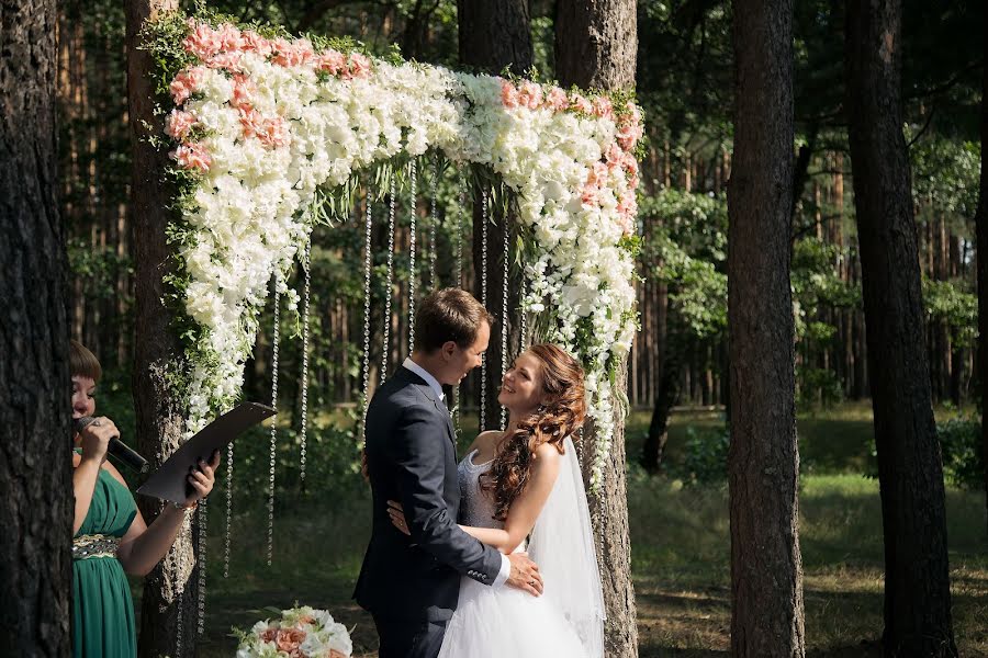 Bröllopsfotograf Svetlana Romanova (svromanova). Foto av 26 juni 2017