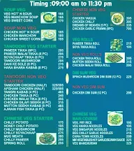 Golden Grill menu 3