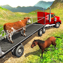 アプリのダウンロード Offroad Farm Animal Truck Driving Game 20 をインストールする 最新 APK ダウンローダ