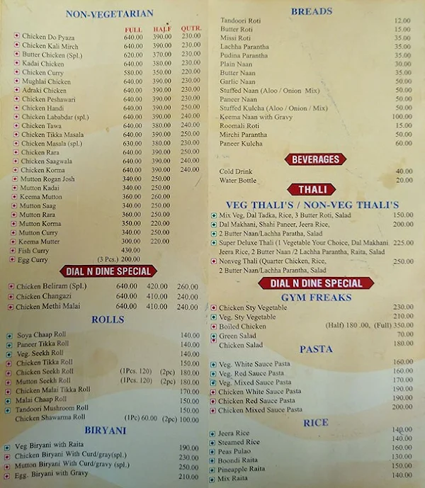 Dial n Dine menu 