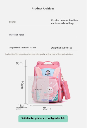Title 1, Childrens Lightweight 3D Cartoon Printed Backpack