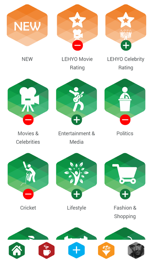 Android application LEHYO screenshort