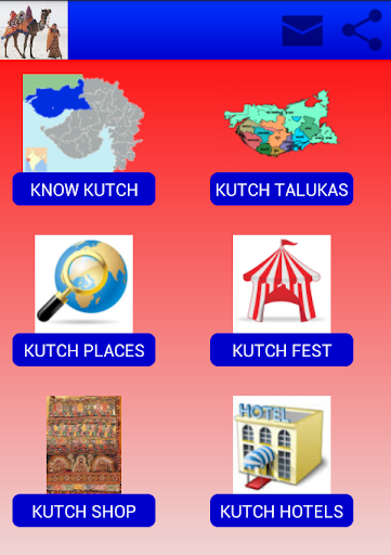 KUTCH