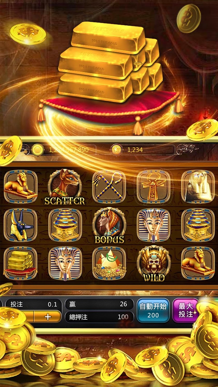 錢龍王朝—百家樂,拉霸機等火爆遊戲合集 Screen 2