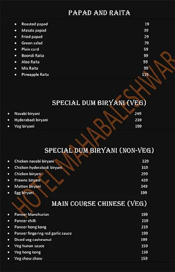 Hotel Mahabaleshwar menu 