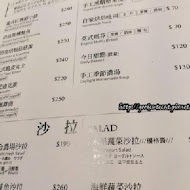 Daylight 光合箱子(東門店)