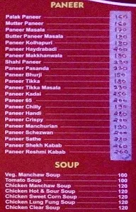 SP Dhaba menu 3