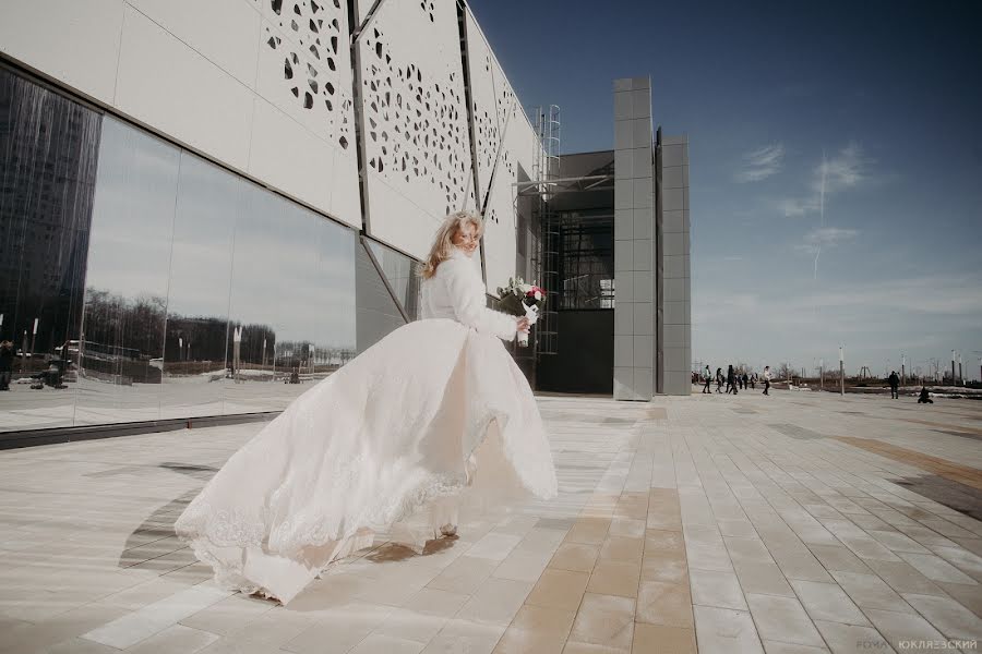 Fotógrafo de bodas Roman Yuklyaevskiy (yuklyaevsky). Foto del 2 de abril 2018