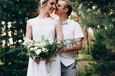 Fotógrafo de casamento Vladislava Gromenko (vladagromenko). Foto de 24 de maio 2021