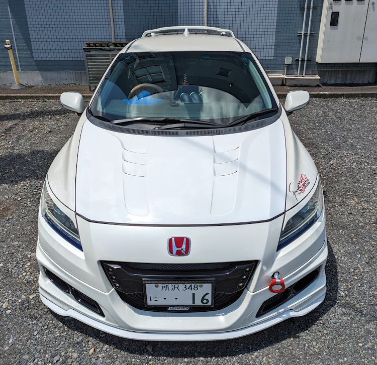 CR-Zの雨予報なのに洗車・無限フルエアロ・無限アルミホイール・無限デイライト付スポーツグリルに関するカスタム事例の投稿画像7枚目