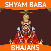 Khatu Shyam Bhajan Free  Icon