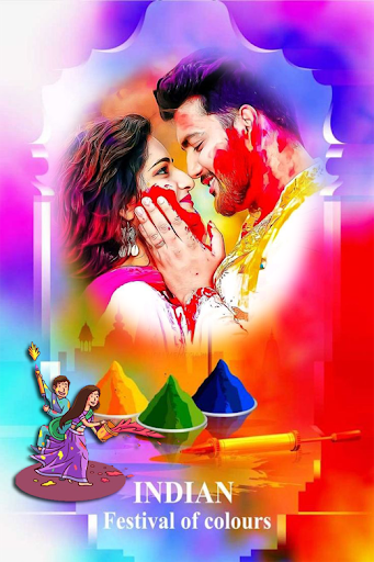 Screenshot Happy Holi Photo Frame 2024