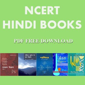 Download NCERT Hindi Books PDF For PC Windows and Mac