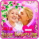 Download Mother's Day Photo Frames 2018 For PC Windows and Mac 1.0