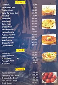 Ho Jamalo Restro menu 6