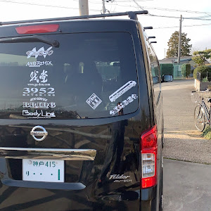 NV350キャラバン