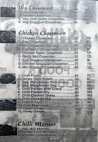 China Food menu 1