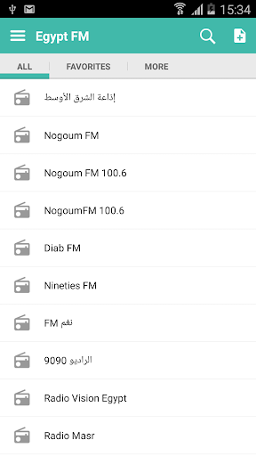 免費下載音樂APP|Egypt Radio app開箱文|APP開箱王