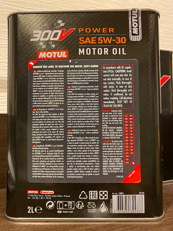 スイフトスポーツのエンジンオイル・MOTUL 300V・フランス産・並行輸入・車検整備に関するカスタム事例の投稿画像3枚目