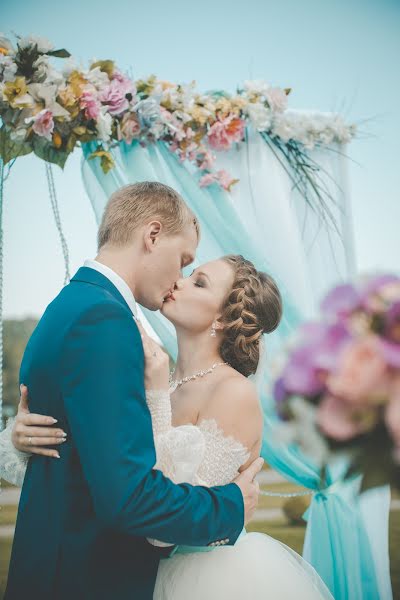 Wedding photographer Sergey Katyshkin (elitefoto). Photo of 21 August 2016