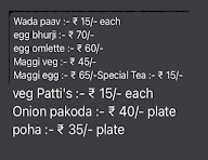 Jay Ganesh Snacks menu 1