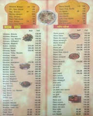 Rahat Biryani House menu 2