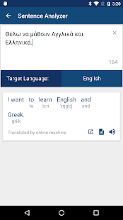 Greek English Dictionary & Translator Free - Apps on Google Play