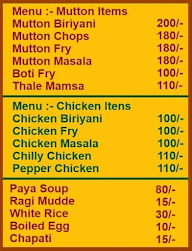 GFC Gowda's Biryani menu 1