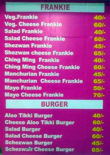 Shree Gajanan Fast Food & Juice Corner menu 