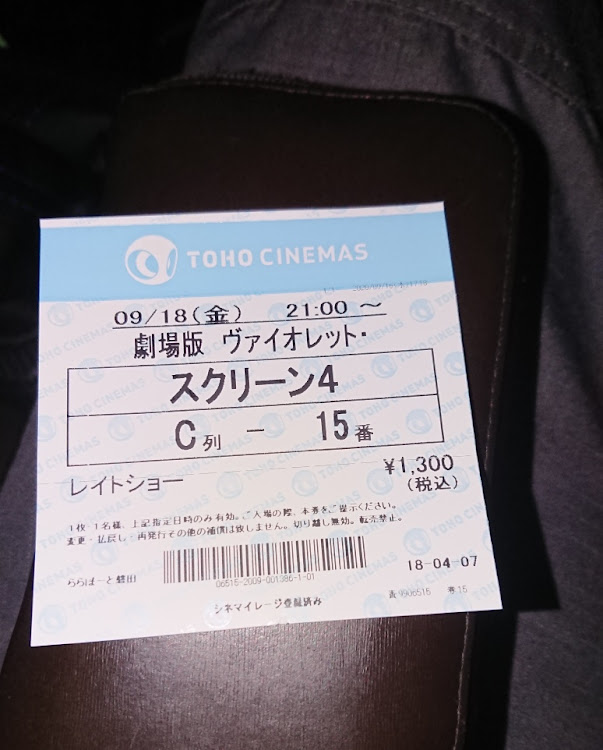アルトワークスのシルバーウィークに関するカスタム事例の投稿画像1枚目