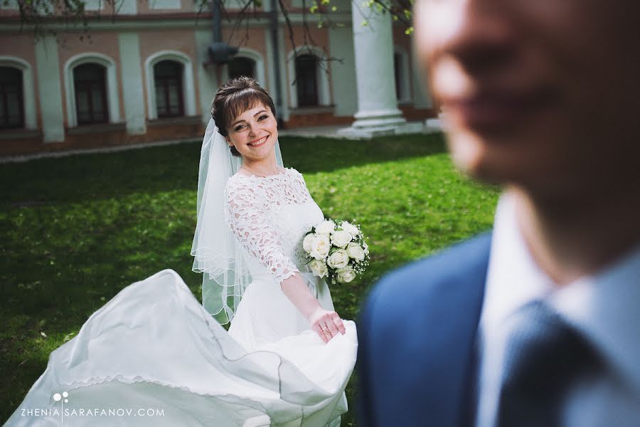 Wedding photographer Zhenya Sarafanov (zheniasarafanov). Photo of 22 May 2017