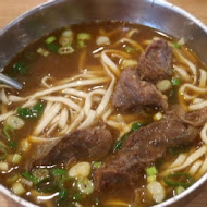 老皮牛肉麵(湖口店)