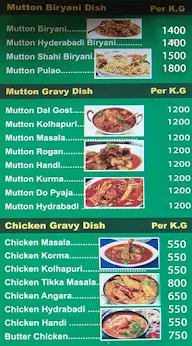 New Khwaja Biryani menu 8