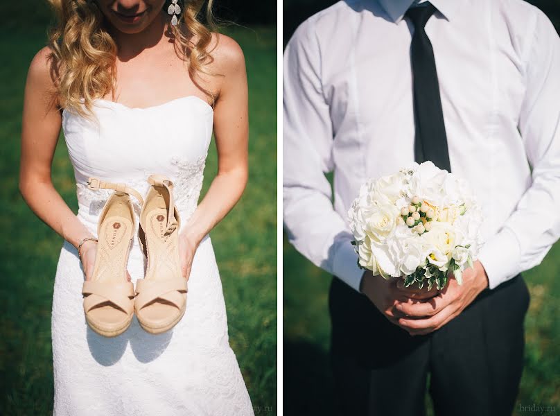 Fotografo di matrimoni Tatyana Kopeykina (briday). Foto del 5 settembre 2014