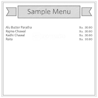 Punjabi Dhaba menu 1