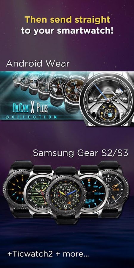 watchmaker premium